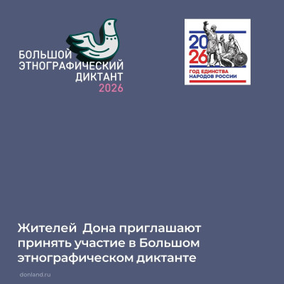 ������ ����� �������� ��������������� �������