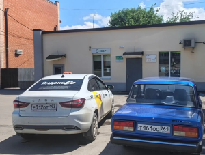 � ������������ ��������� ������ ���� �� ���������� ������������������� ��������