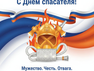 ������������ � ���� ���������!