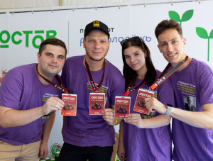 ���������� ��������� �������� ��� ����������  ������ �������