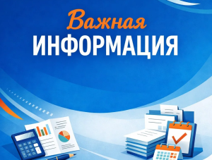 ������ ���������� � ����� ���������� ���������������� ��� ����������������