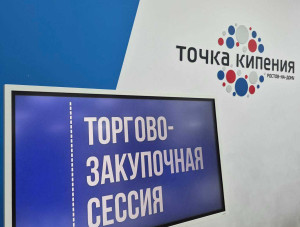 ��������� �������-���������� ������