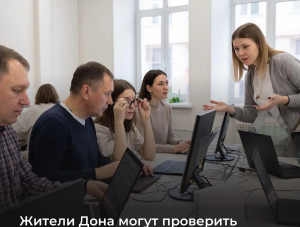 ��������� ����� ������ ������� � �������� ��������