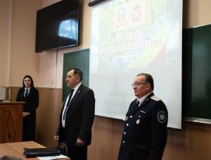 �� ������� � �����������: ����� ������ ��������� ������������ ������ � ������