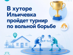 � ������ ��������� ������� ������ �� ������� ������