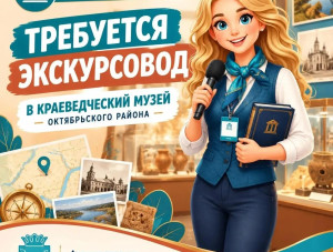 � ������������� ����� ��������� �����������