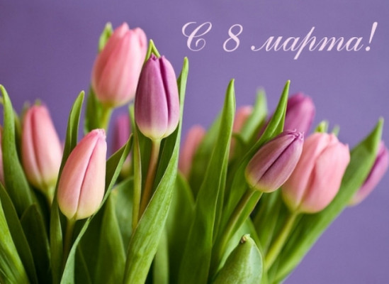      8 !