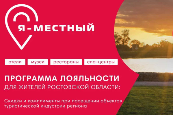� ���������� ������� ����������� ��������� �� � �������