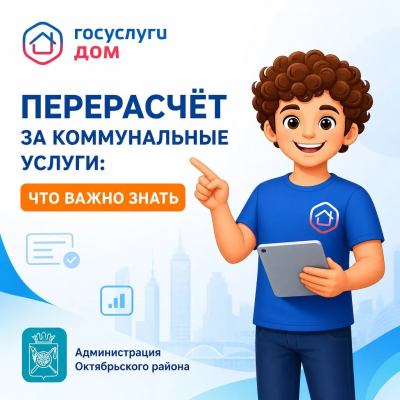 ����� ��������: ��� ������� ���������� �� ������������ ������
