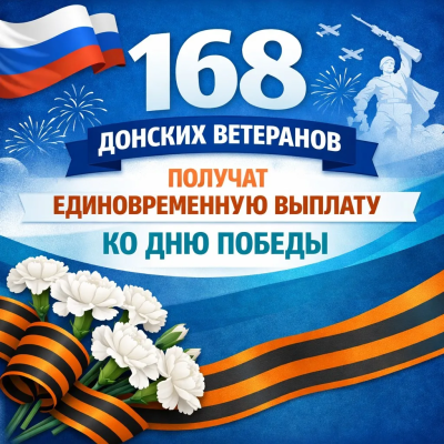 168 ������� ��������� ������� �������������� ������� �� ��� ������