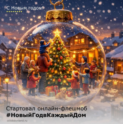 #������������������: �������� ����� ����� �������!