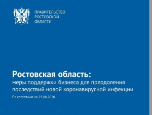 ���� ��������� ������� ��� ����������� ����������� �������������� ��������