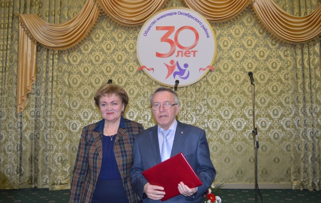 30-��� �������� ��������� ������������ ������