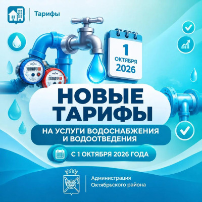�������� ���������: ����� ������ �� ������ �������������