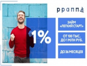 ����� �������� �������� ��������� ��� 1%