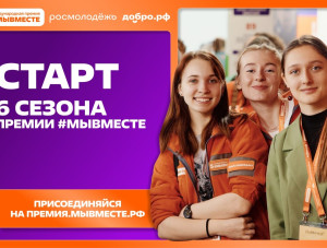 ��������� VI ����� ������������� ������ #��������