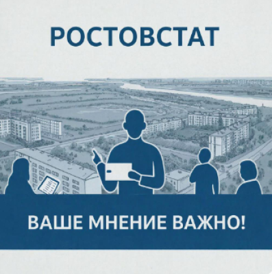 � ���������� ������ � ���������� ������� ���������