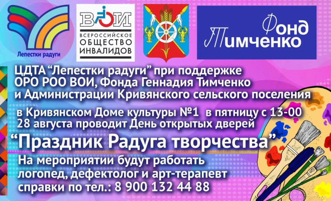 � ������� ���������� ������� ��������� ������ ���������� ��� ����� � ��������