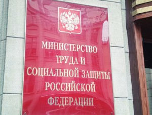          25.03.3020