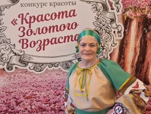 ����������������� ������� ������������ �������� ���� �������� � ��������