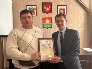 Олег Кузнецов вручил Благодарственные письма активным жителям (видео)