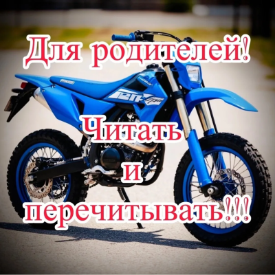 ������� � ����� ���������������� �������� � ��� �� �������