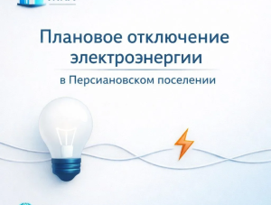 �������� ���������� �������������� � �������������