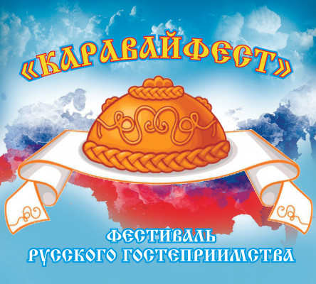        -2024