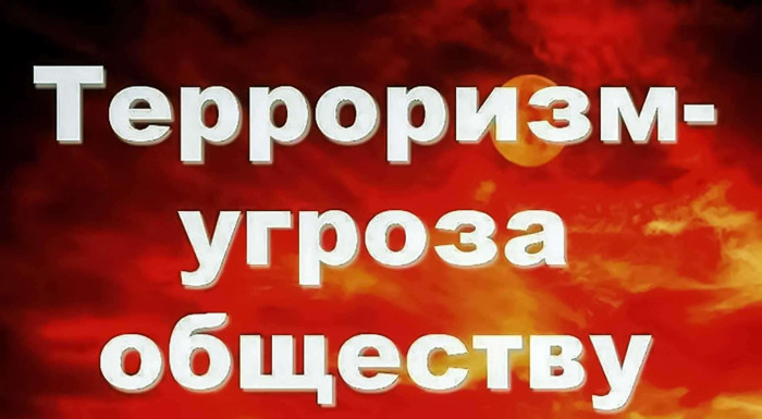  -  !     ?