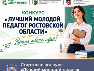 ��������� ������� ������� ������� ������� ���������� �������