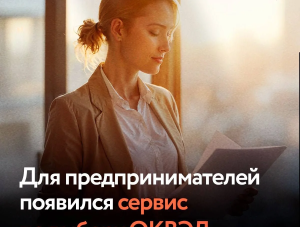 ���������������� ������ ����� ������� ��� ������������