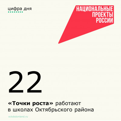      22   
