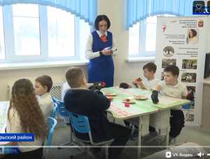 �������� ����� ������� 1� � ����������� �������� ��������� � ������