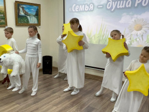 В Краеведческом музее состоялся вечер встреч «Семья – душа России»