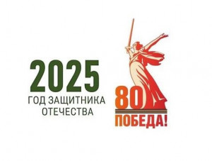     80- 