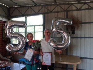    55-  