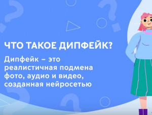 ���������: �������