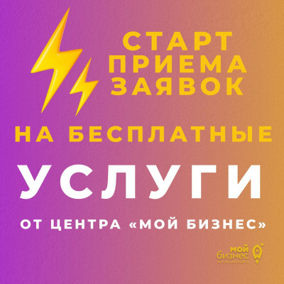 �������� ���� ������ �� ���������� ������