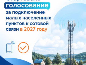 �������� ������ ��������� ����� ���������� ������� ��� ������������� ������� �������