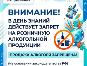 1 �������� � ���� ������. ������� �������� � ���� ���� ��������� �������