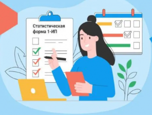      1- ()