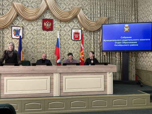 � ������ ��������� � ������ ������������� ������������ �������