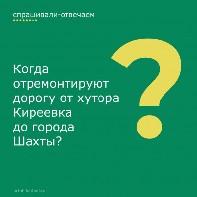   :         ?