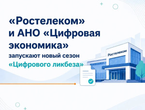 ����������� ����� ����� ���������� �������
