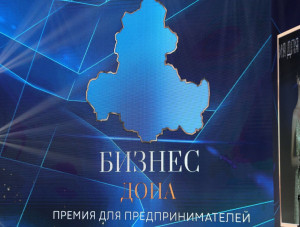          -2024