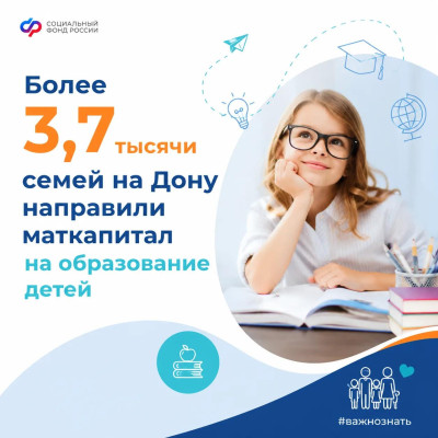 ��� �������� ����������� ������ �� �����������