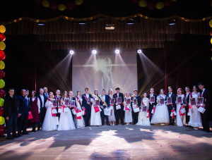 ��� ���� �������: ������ ������� ������� ������