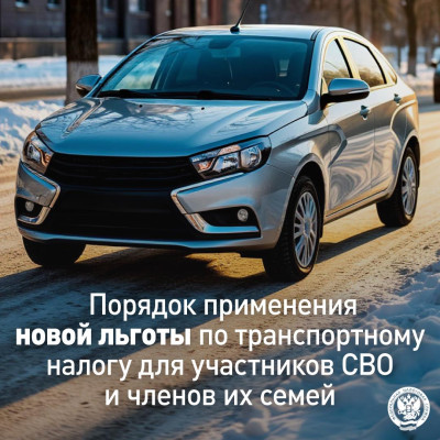 ���������� ��� � ������ �� ����� - ������ �� ������������� ������