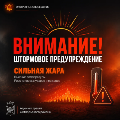 ���� ���� �������: ��������� �������������� �� 6�8 �������.