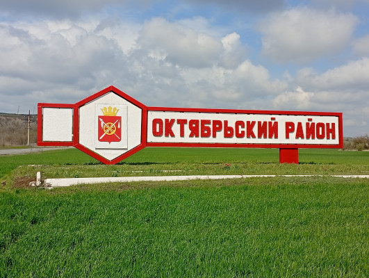 � ������������� ��������� �������� �����